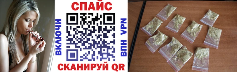 БУТИРАТ оксибутират Невель
