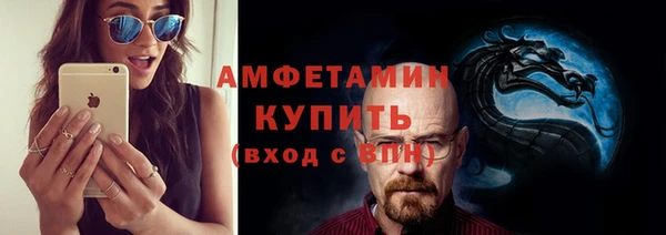 стаф Белоозёрский