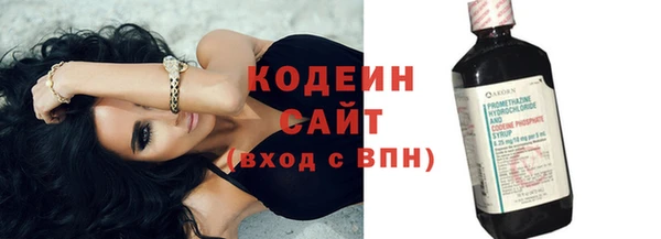 дистиллят марихуана Беломорск