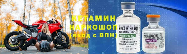 МДМА Богданович