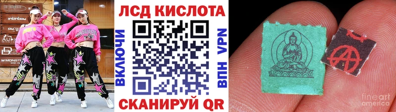 маркетплейс клад  Невель  Марки NBOMe 1500мкг 
